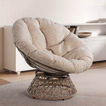 Hampton bay papasan discount chair